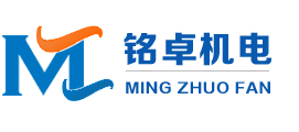 濟南禾邦品牌logo